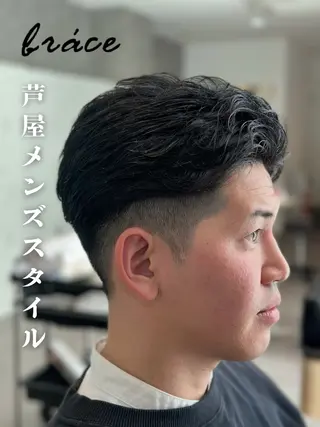メンズ 店長/骨格診断/美髪 髪質改善/松若 優のヘアスタイル