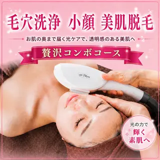 美肌,美ボディ,脱毛 サクラチャンスパのエステ・リラクイメージ