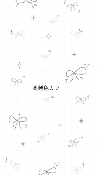 カラー 口丸 千尋のヘアスタイル