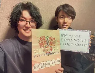 ヴィオーデ美容 整体サロン 池袋店のエステ・リラクイメージ
