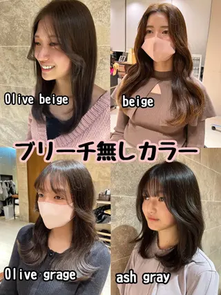 セミロング カラー 吉祥寺プルエクステ 🌟Hiraiのヘアスタイル
