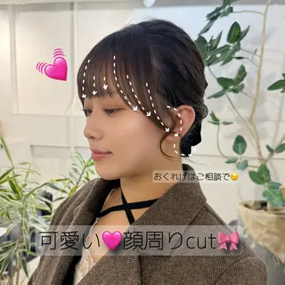 セミロング 100%可愛い顔周り 💓レイヤー/しずくのヘアスタイル