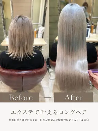 ロング カラー イズ ミのヘアスタイル