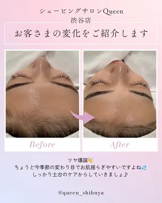 島村 萌依のその他イメージ