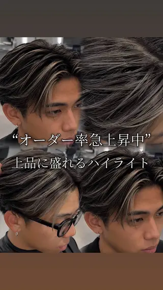 カラー メンズ 表参道/ハイライト バレイヤージュのヘアスタイル