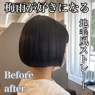 ショート カラー パーマ ヘアアレンジ メンズ キッズ ネイル マツエク・マツパ ボブ、縮毛矯正👑 心斎橋/高城涼也のヘアスタイル