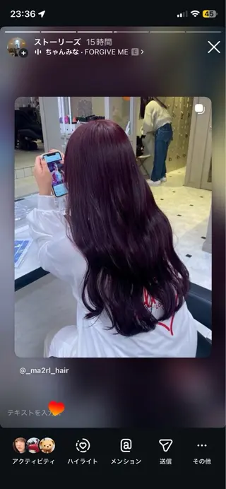 ロング Ma2Ri /ゆるふわ暖色カラーのヘアスタイル
