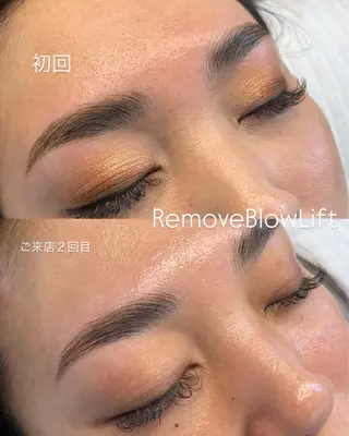 アイブロウ Remove .のエステ・リラクイメージ