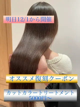 ミディアム カラー パーマ ヘアアレンジ 髪質改善/韓国風 レイヤー/田村祐樹のヘアスタイル