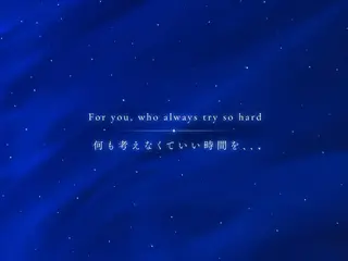 Re ciel (ル シエル)しおりのエステ・リラクイメージ