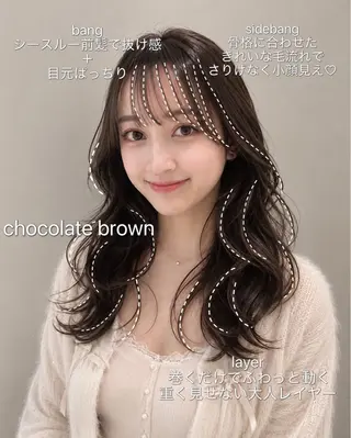 セミロング 中韓🇨🇳🇰🇷 トレンド＆髪質改善のヘアスタイル