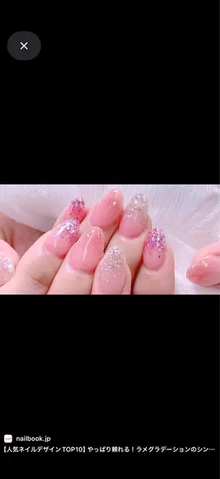 ネイル MEO MEO NAIL 守山のネイルデザイン