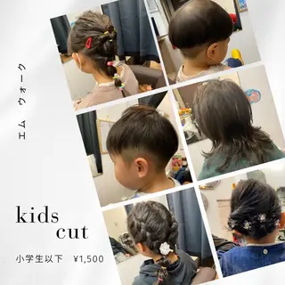 キッズ m walk エム ウォークのヘアスタイル