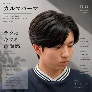 ショート パーマ メンズ 韓国メンズヘア/ 毛流れヘア　須田龍世のヘアスタイル