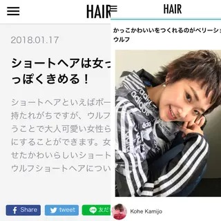 ショート カラー 上條 航平のヘアスタイル