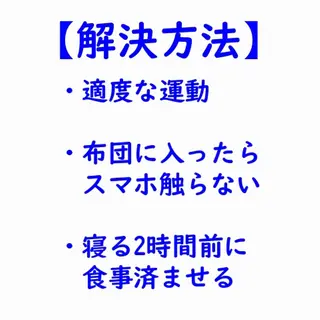 美容整体師 杉内界喜のエステ・リラクイメージ