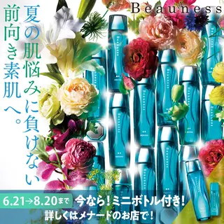 メナードフェイシャル サロン中田南店のエステ・リラクイメージ