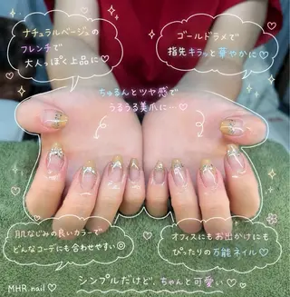 ネイル MHR nailのネイルデザイン