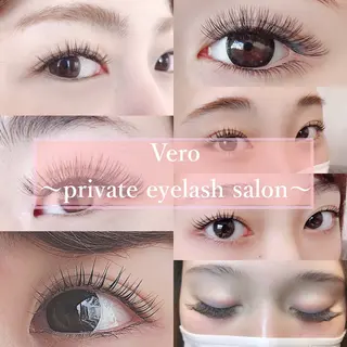 マツエク・マツパ プロ施術★完全 個室VeroＭaiのマツエク・マツパデザイン