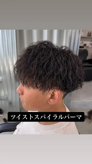 パーマ メンズ 吉田 健吏のヘアスタイル