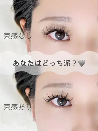 マツエク・マツパ Bellem. 【ベルム】のマツエク・マツパデザイン