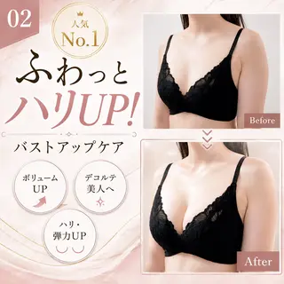 バストケア専門店 cany【魚津】のエステ・リラクイメージ