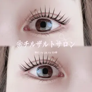 マツエク・マツパ チルザルト リナのマツエク・マツパデザイン