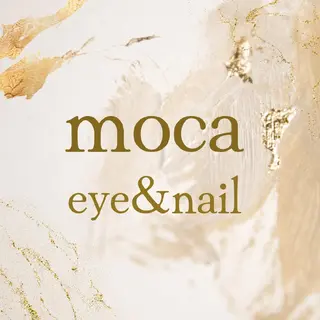 マツエク・マツパ ネイル アイブロウ ミディアム ヘアアレンジ moca eye&nailのマツエク・マツパデザイン