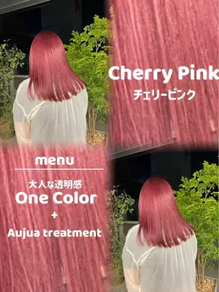 カラー 塚原 怜音のヘアスタイル
