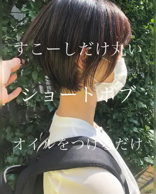 ショート 中野 恵脩のヘアスタイル