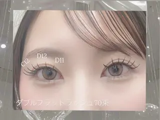 マツエク・マツパ 🦋 NATSUKA🦋のマツエク・マツパデザイン