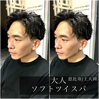 ミディアム パーマ メンズ 似合う髪型見つけます AYAKAのヘアスタイル
