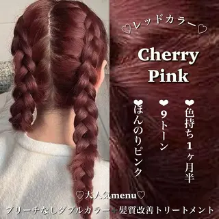 ロング カラー ブリーチなし特化 美容師💖SAE💖のヘアスタイル