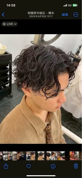 パーマ ✨似合わせカット カラー✨ミユのヘアスタイル