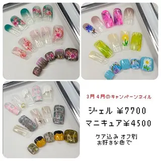ネイル ネイリスト aicoのネイルデザイン