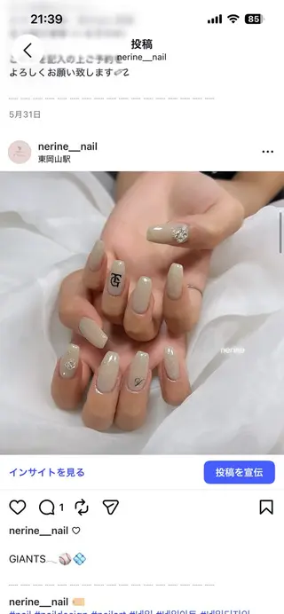 ネイル nail salon nerineのネイルデザイン