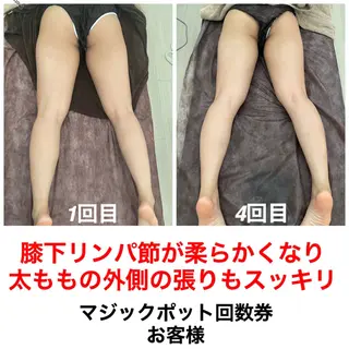 ネイル・エステサロン UILANIのエステ・リラクイメージ