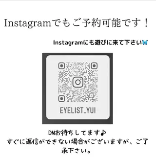 sakurai yuiのマツエク・マツパデザイン