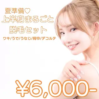 lulula ricoのエステ・リラクイメージ