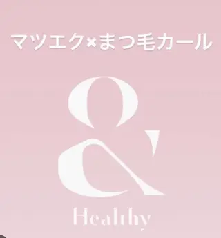 マツエク・マツパ みんなのサロン☆ Happiness☆のマツエク・マツパデザイン
