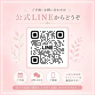 多治米｜オールハンド リラク・痩身・小顔のその他イメージ