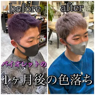 カラー メンズ 艶透明感カラー/ ルーズパーマ/田中のヘアスタイル
