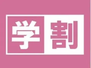 ネイル ＆ME ホンのネイルデザイン