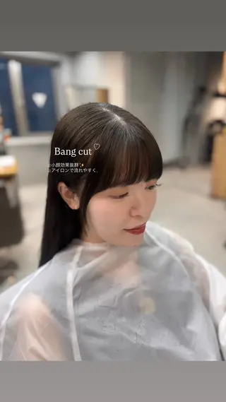 うる艶カラー 顔周りカット♡ikuのヘアスタイル