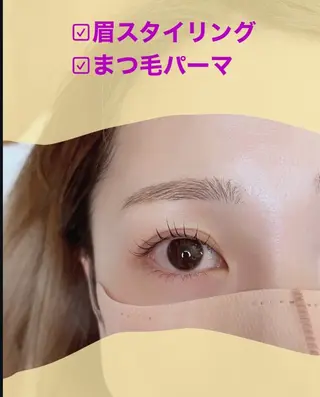 マツエク・マツパ PURIMO ☆の眉毛・アイブロウイメージ