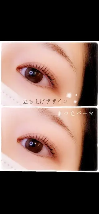 マツエク・マツパ andeyelash sayuriのマツエク・マツパデザイン