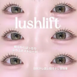 マツエク・マツパ ITO MIINA マツエク/まつパ🤍のマツエク・マツパデザイン