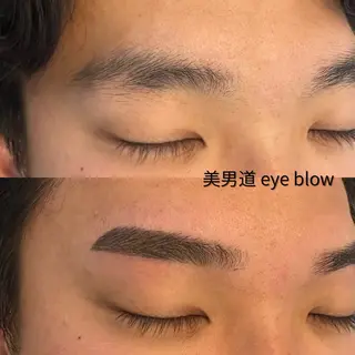 アイブロウ BINANDO 鎌田の眉毛・アイブロウイメージ