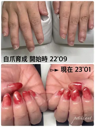 ネイル nail salon petillantのネイルデザイン