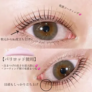 マツエク・マツパ GLOW恵比寿 💞erina💞のマツエク・マツパデザイン